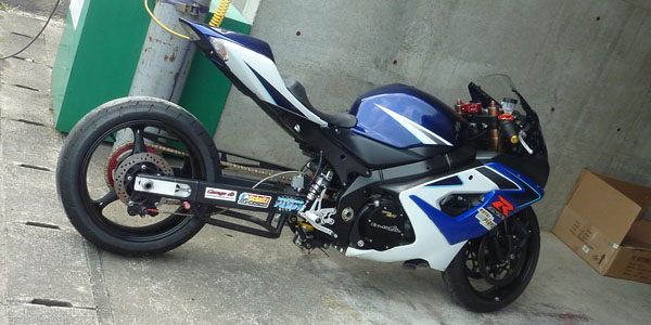 GSX-R