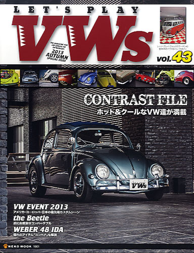 LET'S PLAY VW's Vol.43