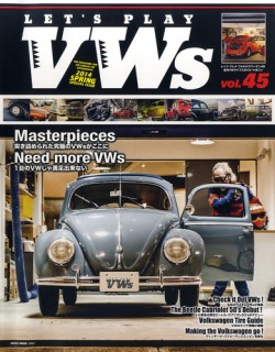 Let's Play VWs Vol.45