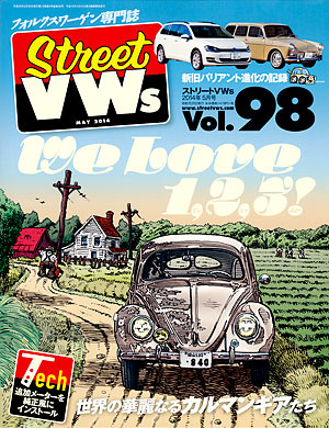 Street VWs Vol.98