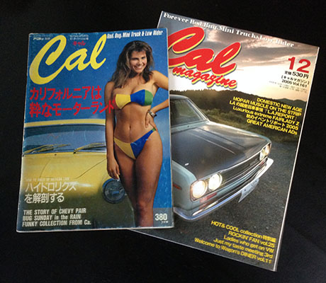 Cal magazine