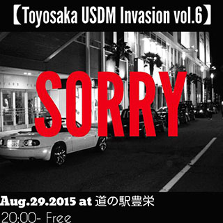 Toyosaka USDM Invasion