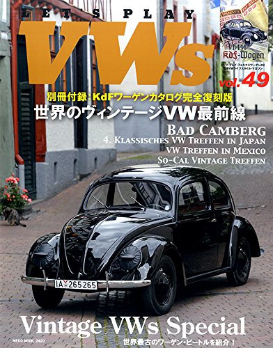 Let's Play VWs Vol.49