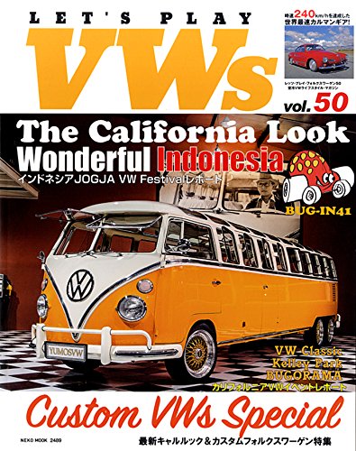 Let’s Play VWs Vol.50