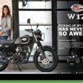 Kawasaki W800 生産終了 Bug Unlimited