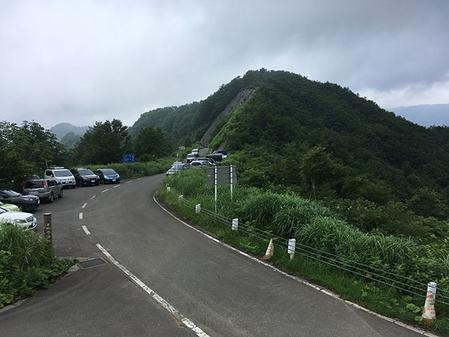 枝折峠