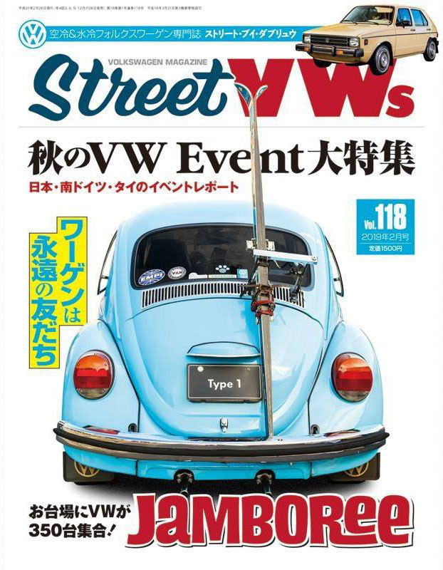 Street VWs Vol.118