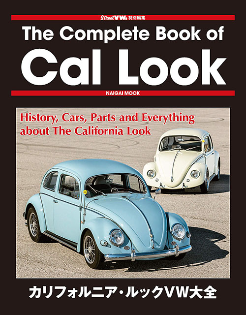 The Complete Book of Cal Look