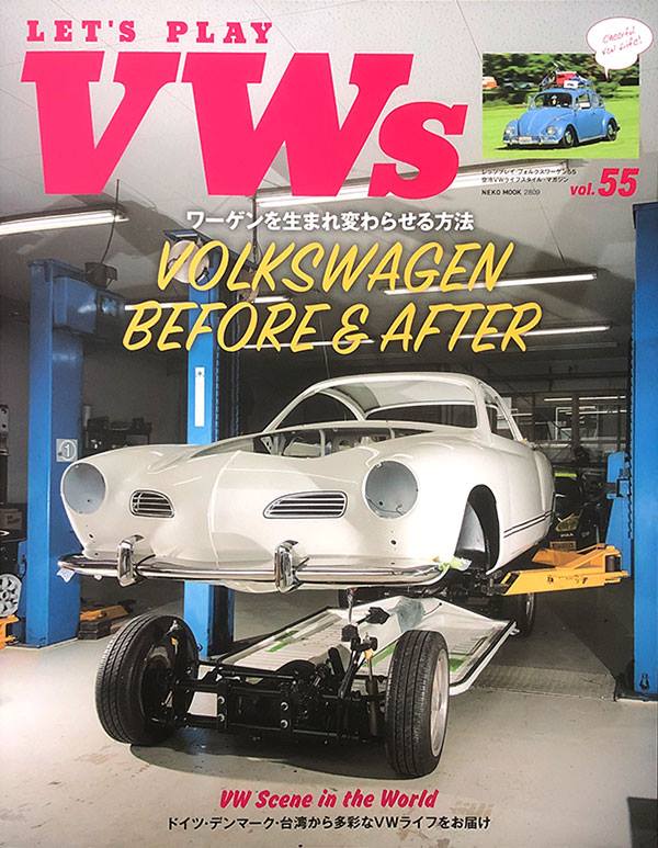 Let’s Play VWs Vol.55