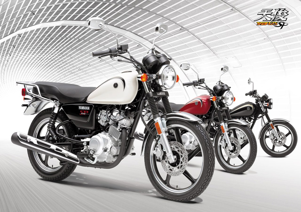 YAMAHA YB125SP | Cub Unlimited