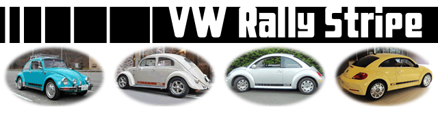 VWラリーストライプ