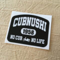 CUBNUSHI