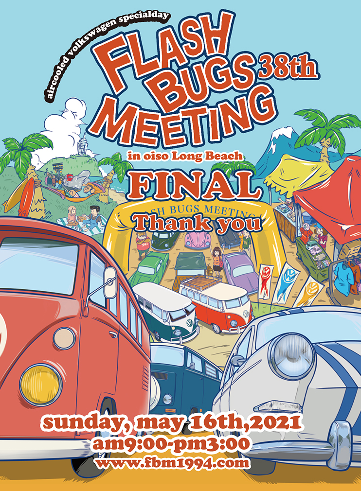 FLASH BUGS MEETING vol.38 FINAL