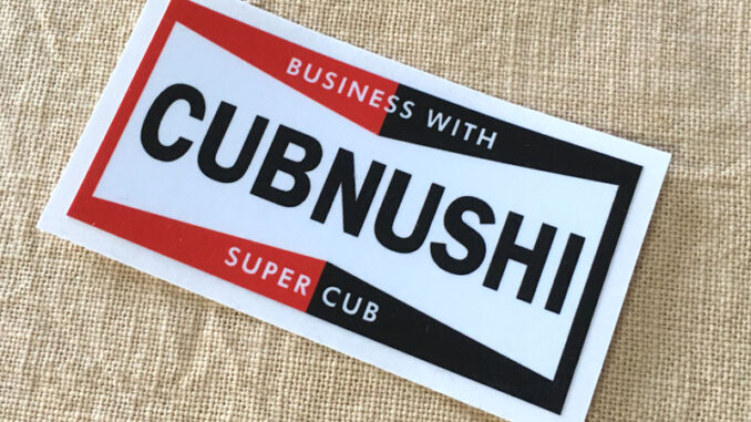 CUBNUSHI CUBNUSHI
