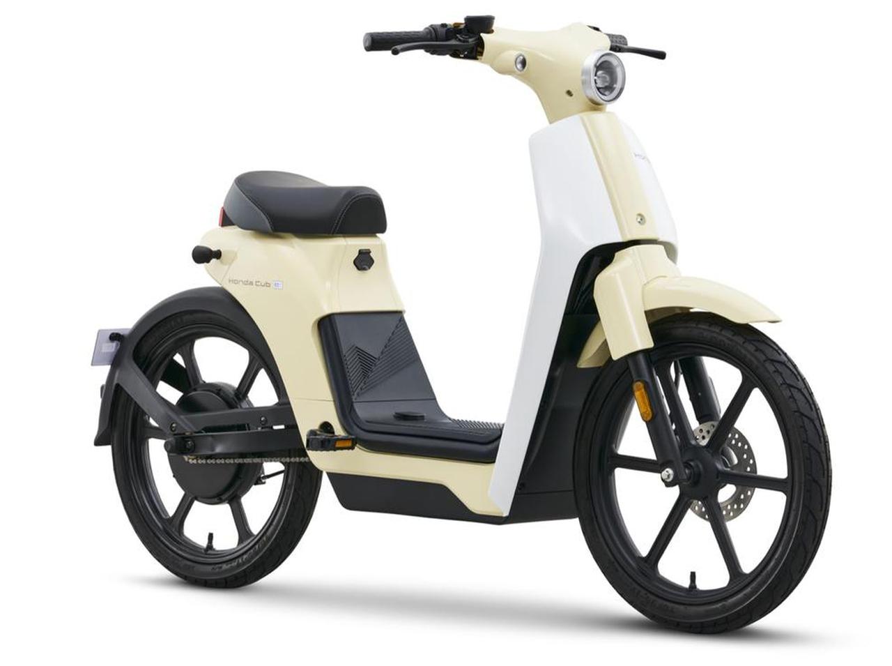 Honda Cub e: