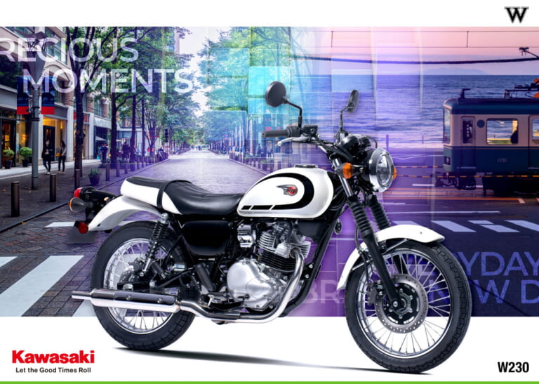Kawasaki W230・MEGURO S1 | Cub Unlimited