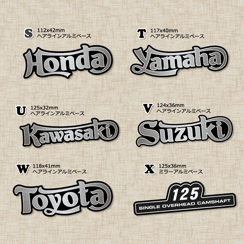 カブステッカー